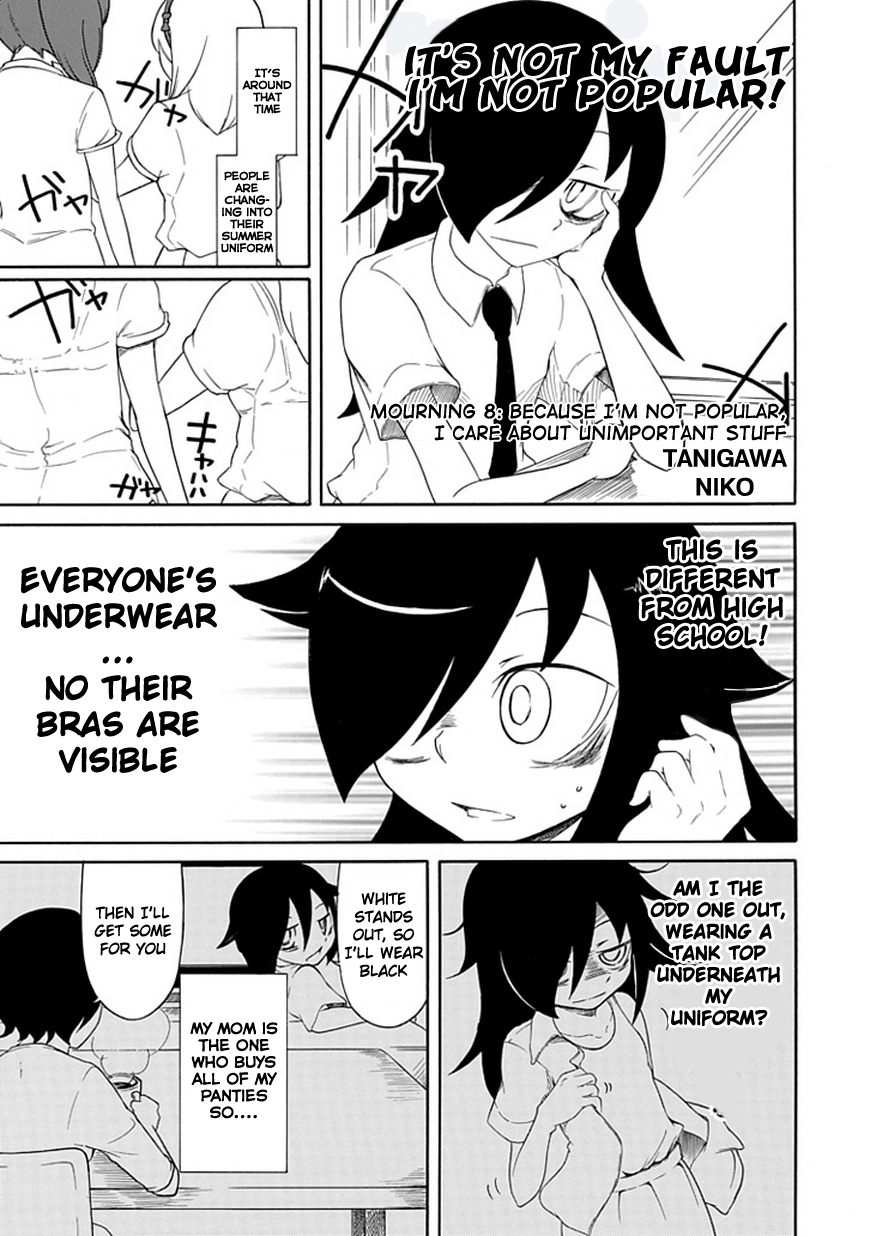 It’s Not My Fault That I’m Not Popular! Chapter 8 - Page 1