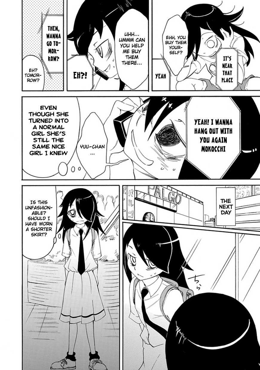 It’s Not My Fault That I’m Not Popular! Chapter 8 - Page 4