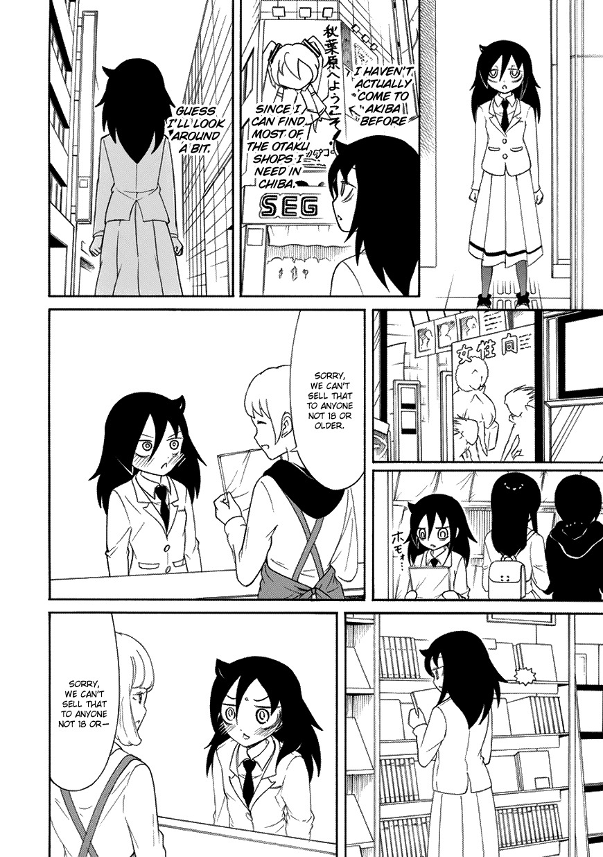 It’s Not My Fault That I’m Not Popular! Chapter 81 - Page 2