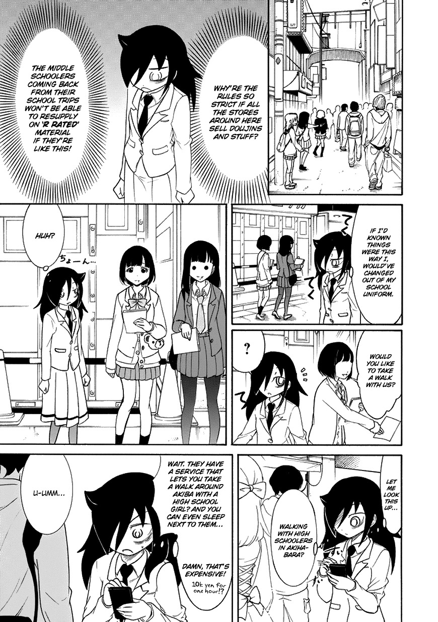 It’s Not My Fault That I’m Not Popular! Chapter 81 - Page 3
