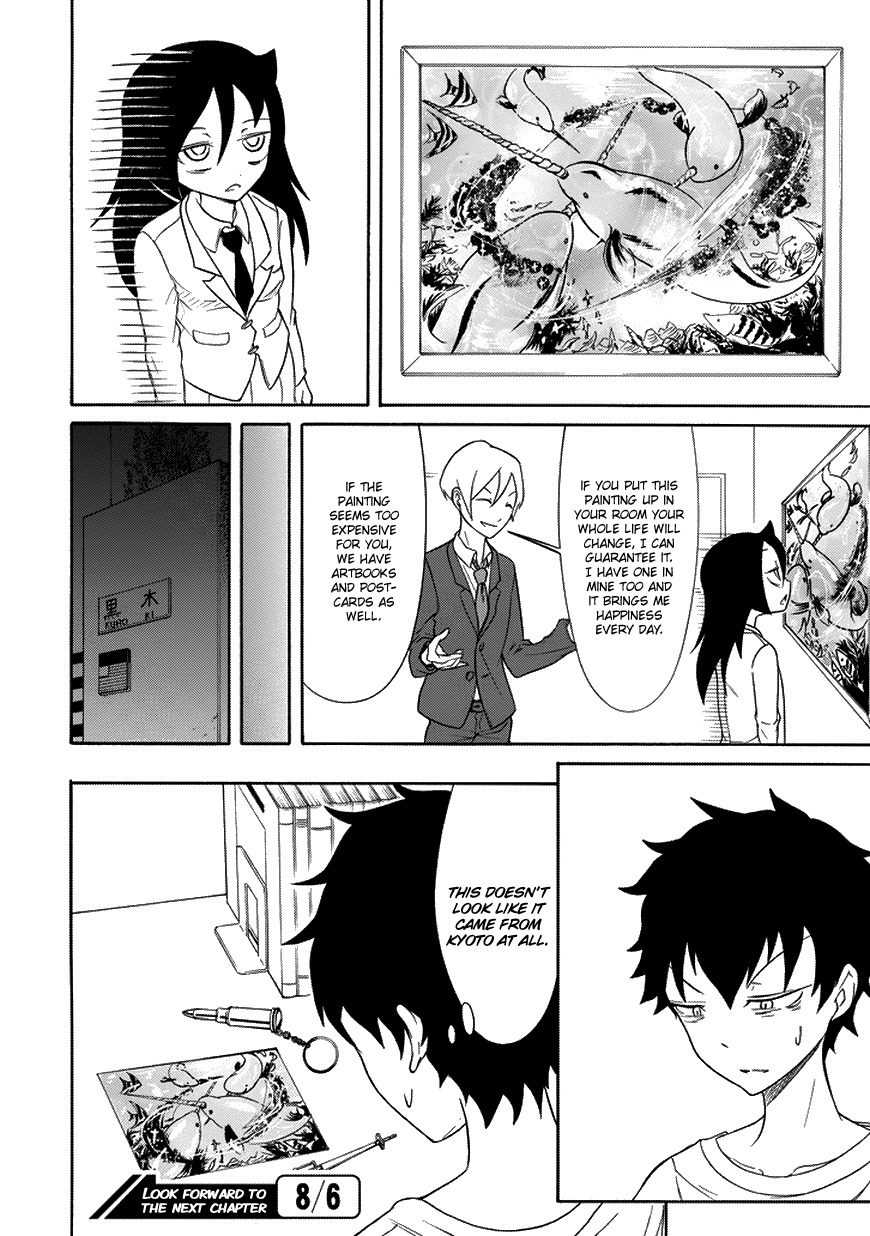 It’s Not My Fault That I’m Not Popular! Chapter 81 - Page 6