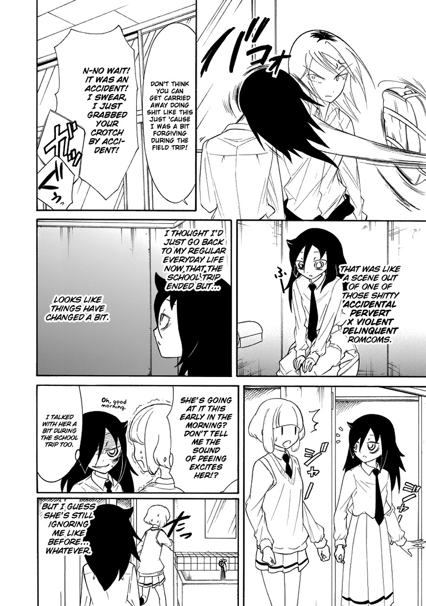 It’s Not My Fault That I’m Not Popular! Chapter 82 - Page 4