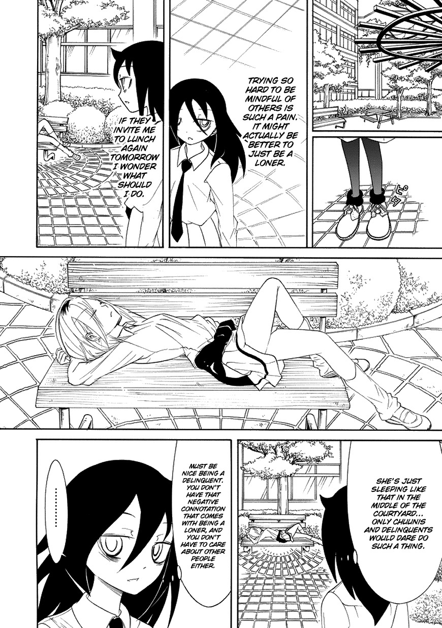 It’s Not My Fault That I’m Not Popular! Chapter 82 - Page 8