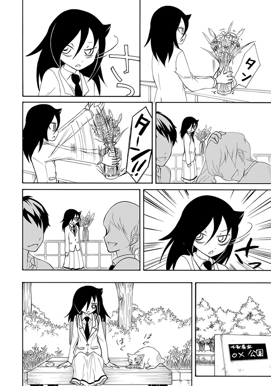 It’s Not My Fault That I’m Not Popular! Chapter 85 - Page 4