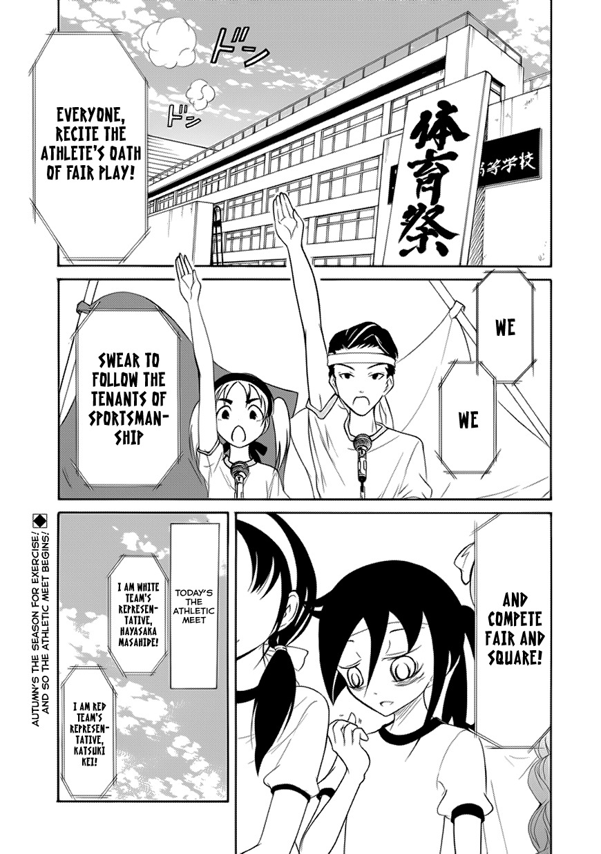 It’s Not My Fault That I’m Not Popular! Chapter 86 - Page 1