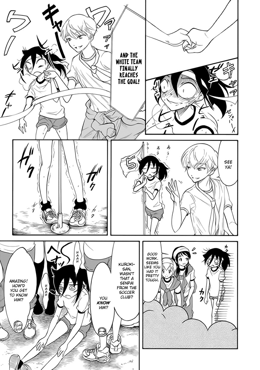 It’s Not My Fault That I’m Not Popular! Chapter 86 - Page 11