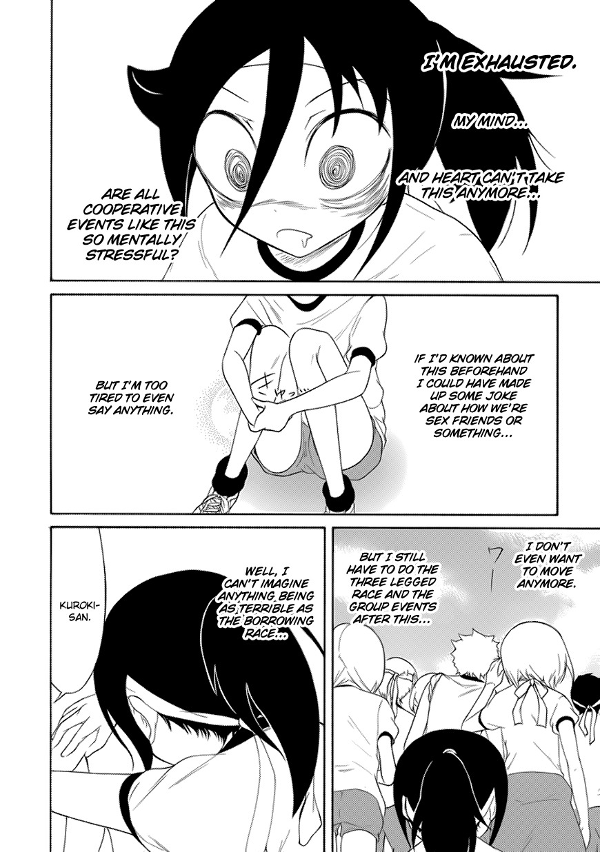 It’s Not My Fault That I’m Not Popular! Chapter 86 - Page 12
