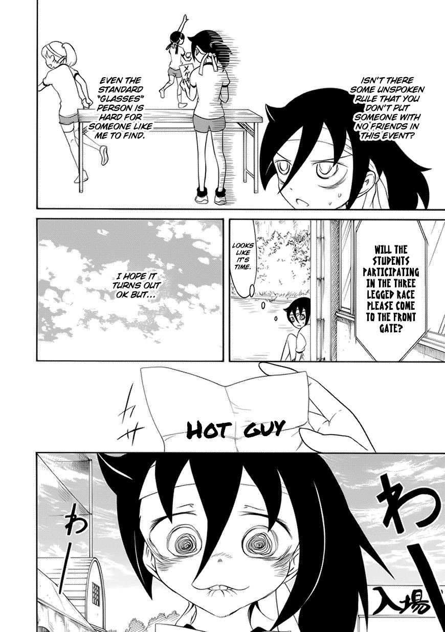It’s Not My Fault That I’m Not Popular! Chapter 86 - Page 6