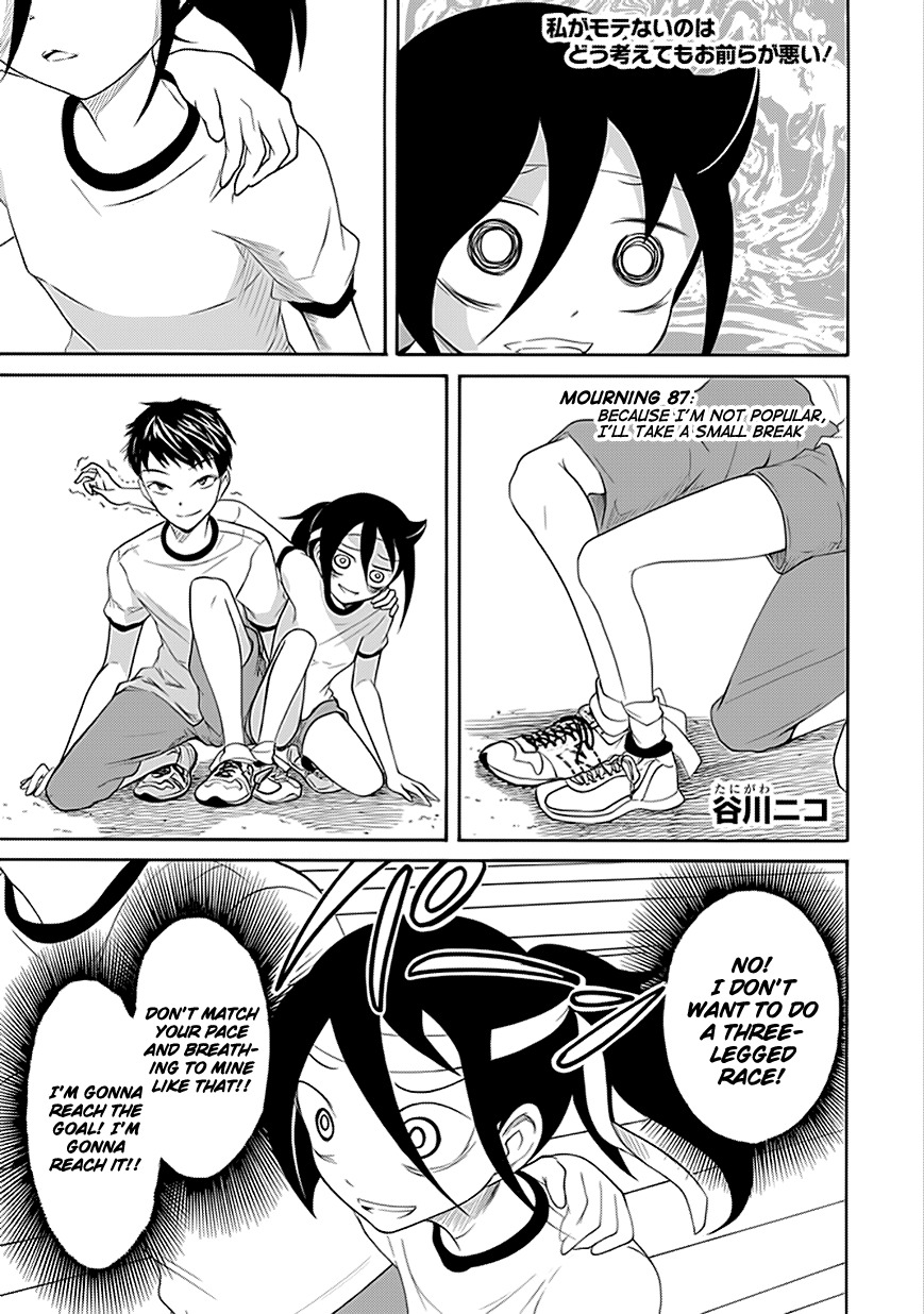 It’s Not My Fault That I’m Not Popular! Chapter 87 - Page 1