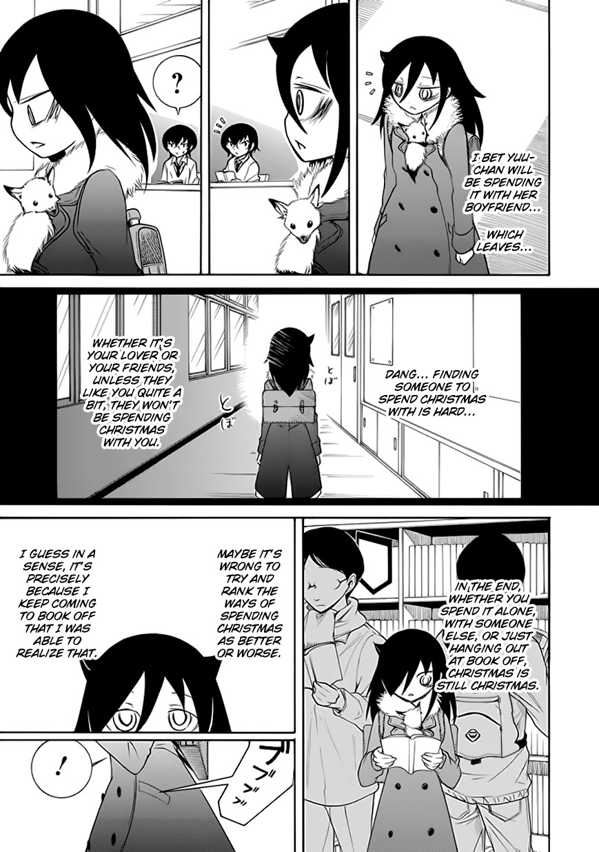 It’s Not My Fault That I’m Not Popular! Chapter 88.5 - Page 5