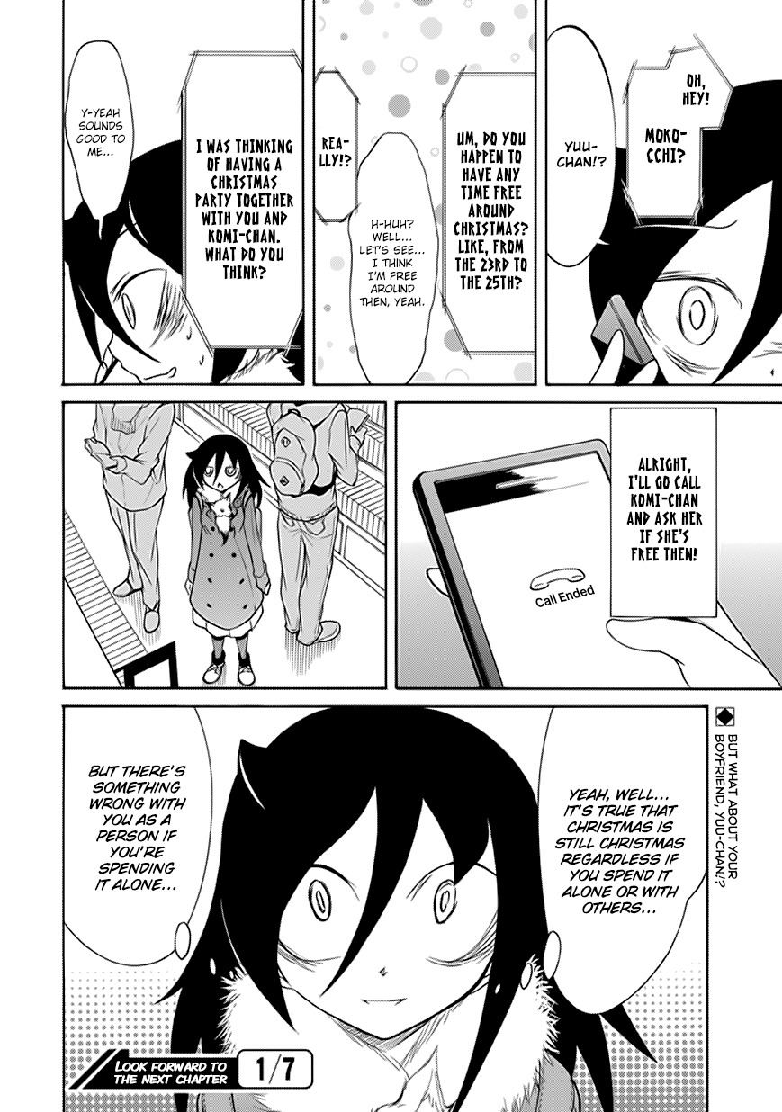 It’s Not My Fault That I’m Not Popular! Chapter 88.5 - Page 6