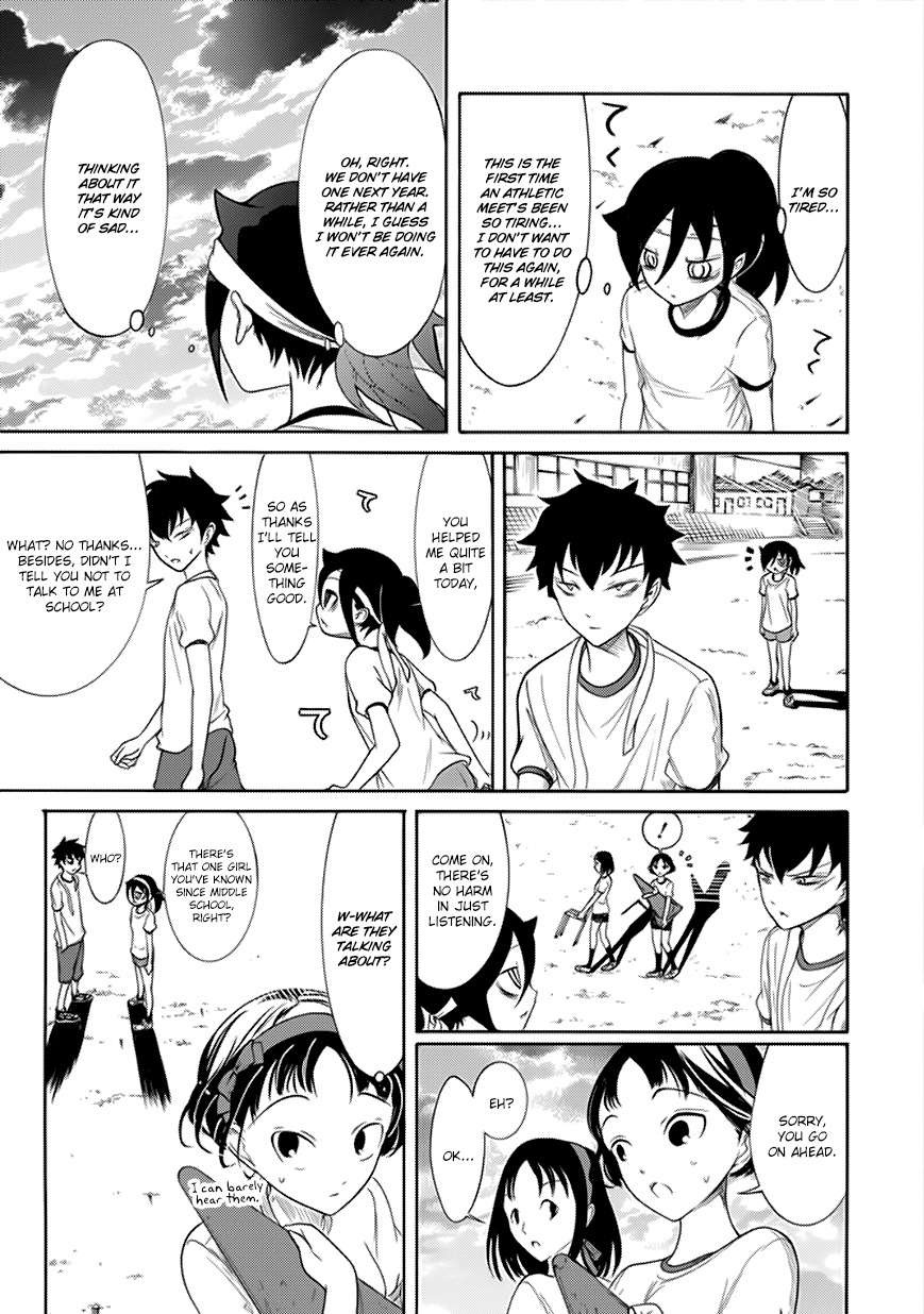It’s Not My Fault That I’m Not Popular! Chapter 88 - Page 11