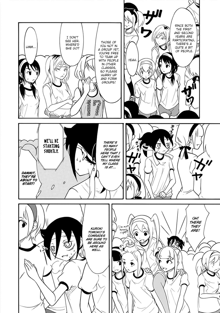It’s Not My Fault That I’m Not Popular! Chapter 88 - Page 6