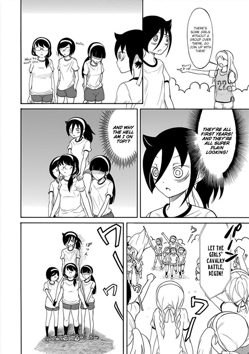 It’s Not My Fault That I’m Not Popular! Chapter 88 - Page 8