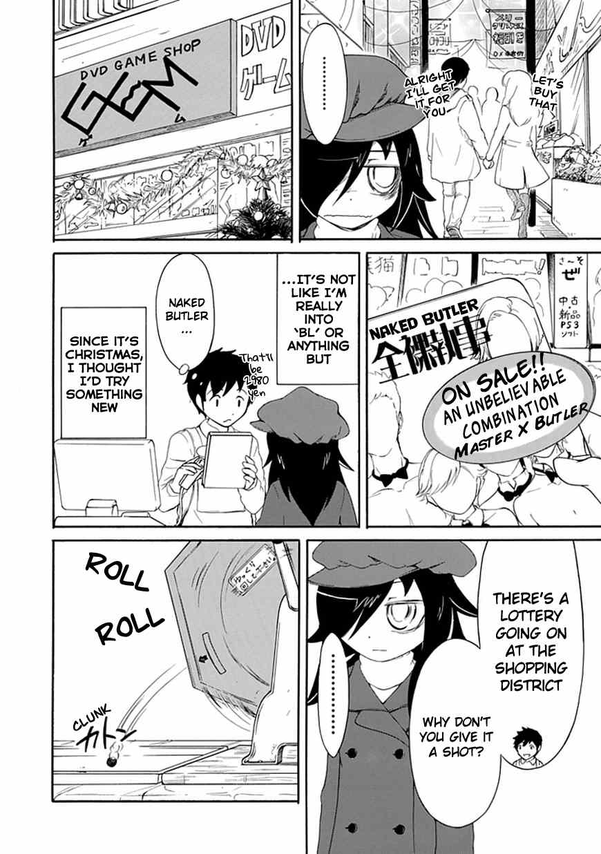 It’s Not My Fault That I’m Not Popular! Chapter 9.5 - Page 2