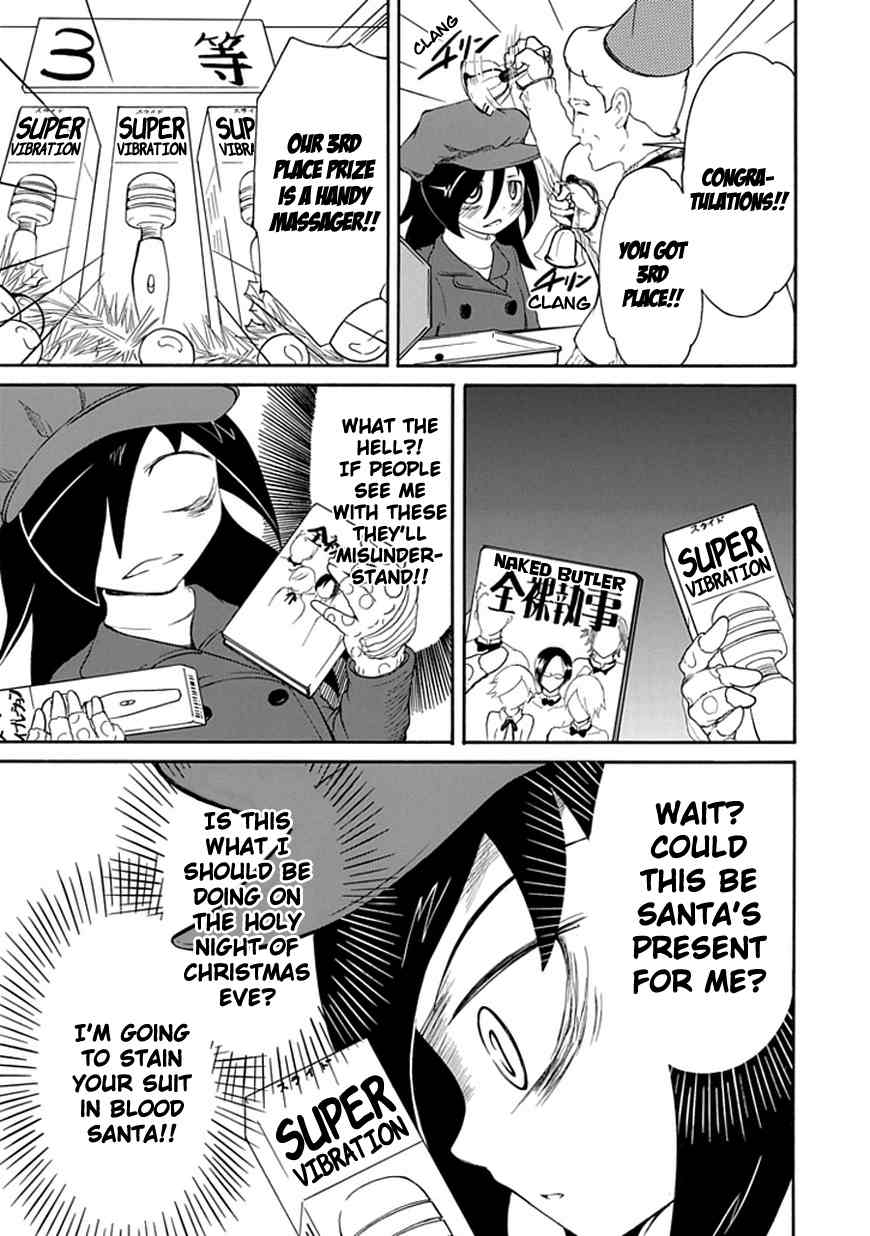 It’s Not My Fault That I’m Not Popular! Chapter 9.5 - Page 3
