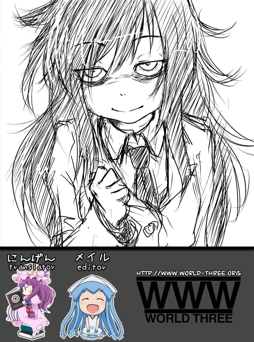 It’s Not My Fault That I’m Not Popular! Chapter 9.6 - Page 4