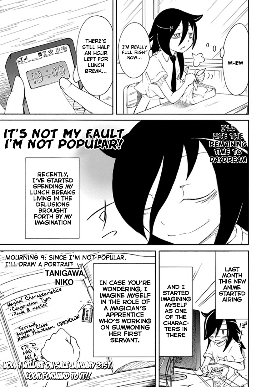 It’s Not My Fault That I’m Not Popular! Chapter 9 - Page 1