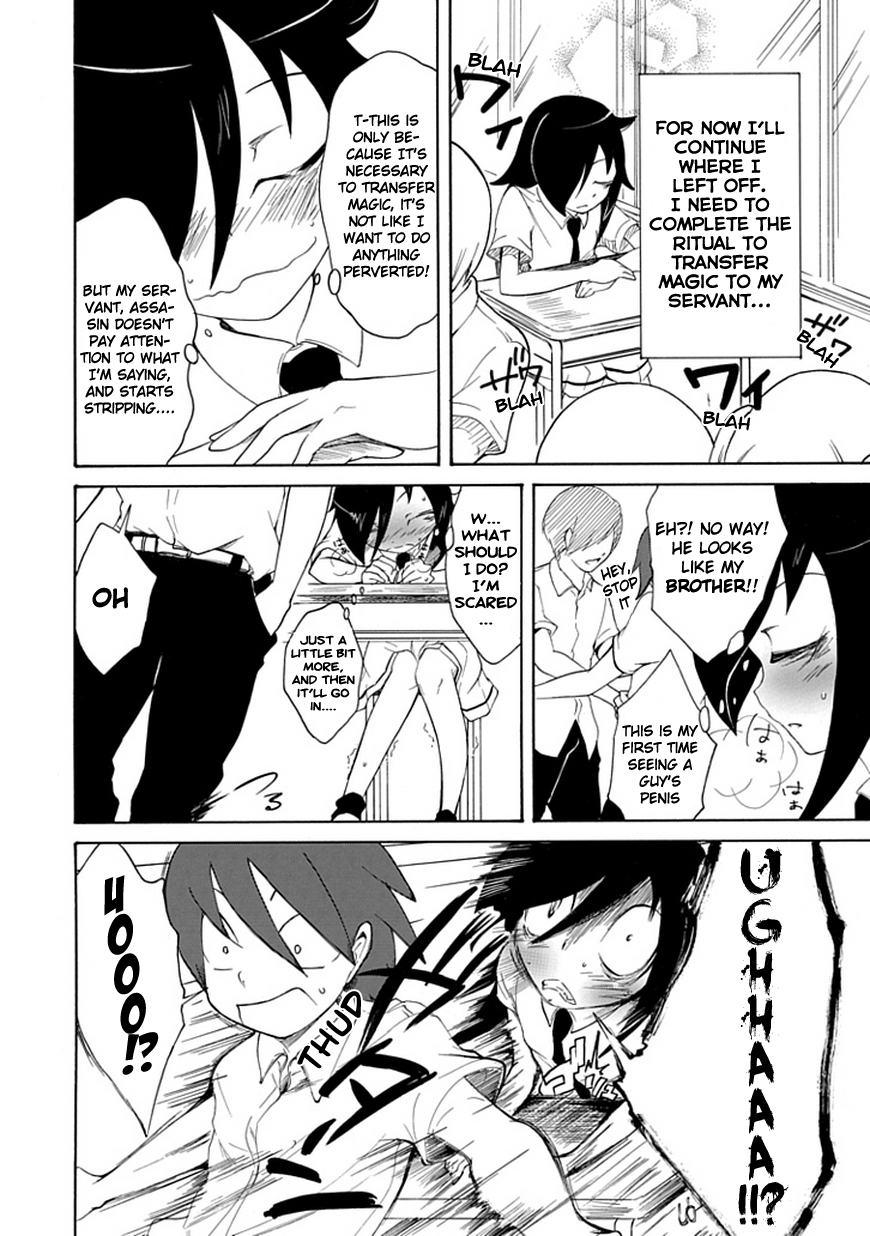 It’s Not My Fault That I’m Not Popular! Chapter 9 - Page 2