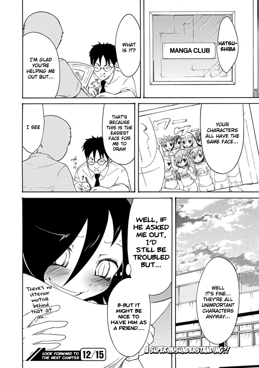 It’s Not My Fault That I’m Not Popular! Chapter 9 - Page 14