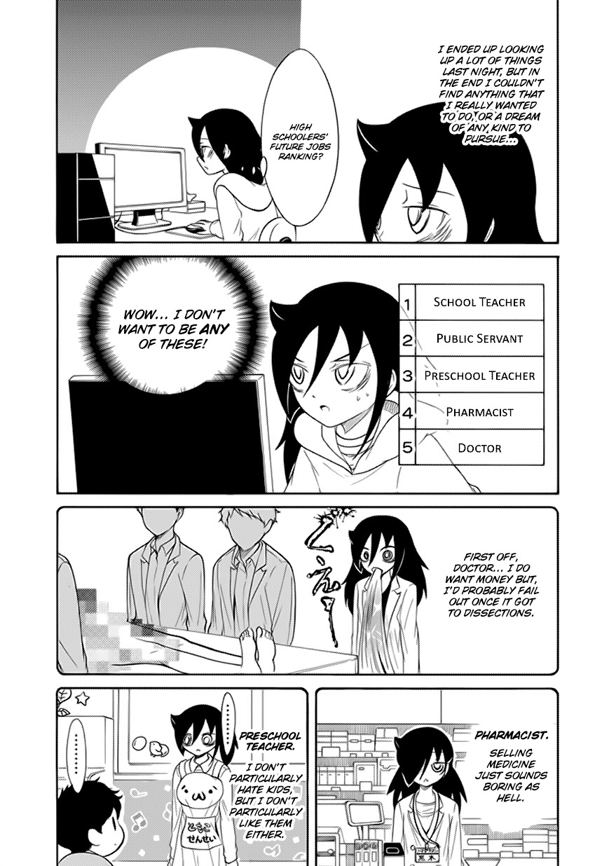 It’s Not My Fault That I’m Not Popular! Chapter 90 - Page 5