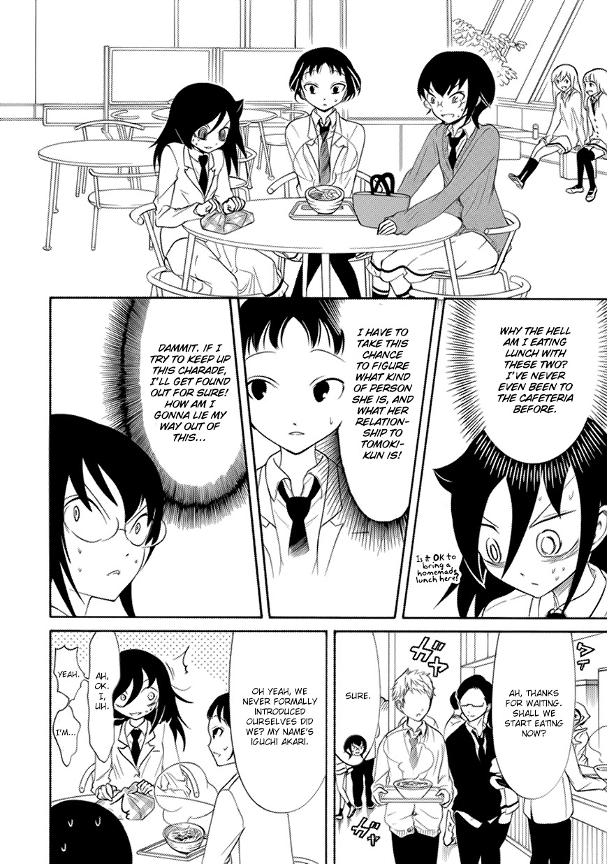 It’s Not My Fault That I’m Not Popular! Chapter 91 - Page 4