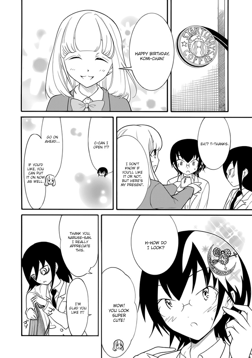 It’s Not My Fault That I’m Not Popular! Chapter 93 - Page 11