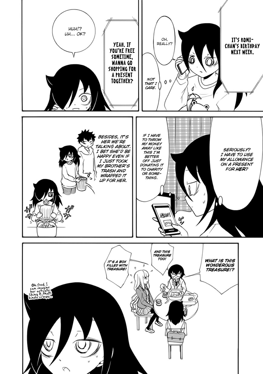 It’s Not My Fault That I’m Not Popular! Chapter 93 - Page 3
