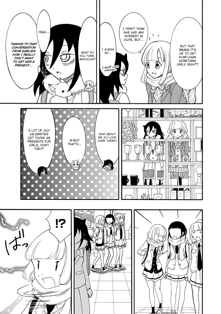 It’s Not My Fault That I’m Not Popular! Chapter 93 - Page 6