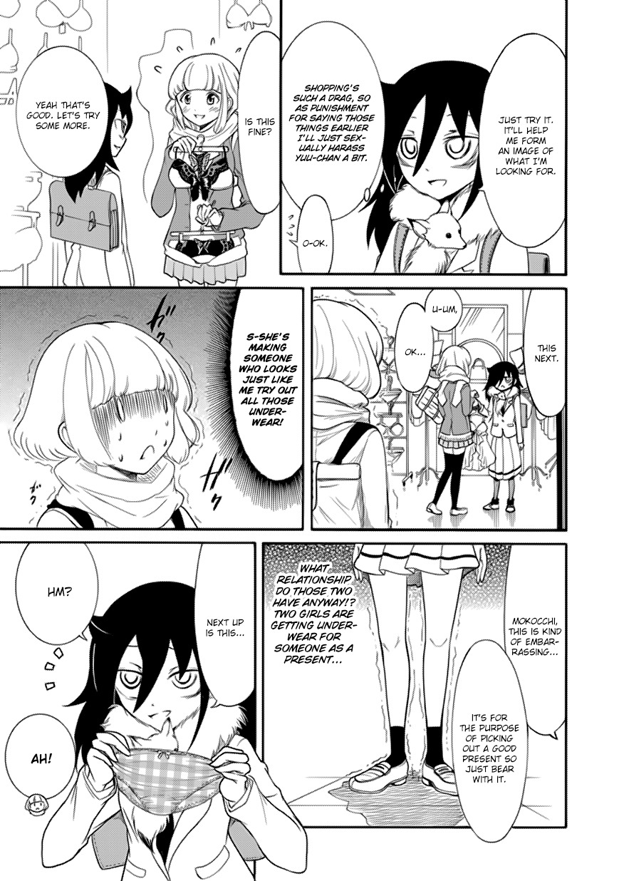It’s Not My Fault That I’m Not Popular! Chapter 93 - Page 8