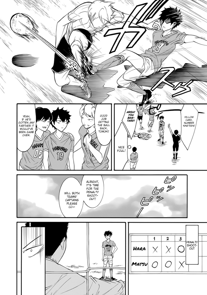 It’s Not My Fault That I’m Not Popular! Chapter 94 - Page 6