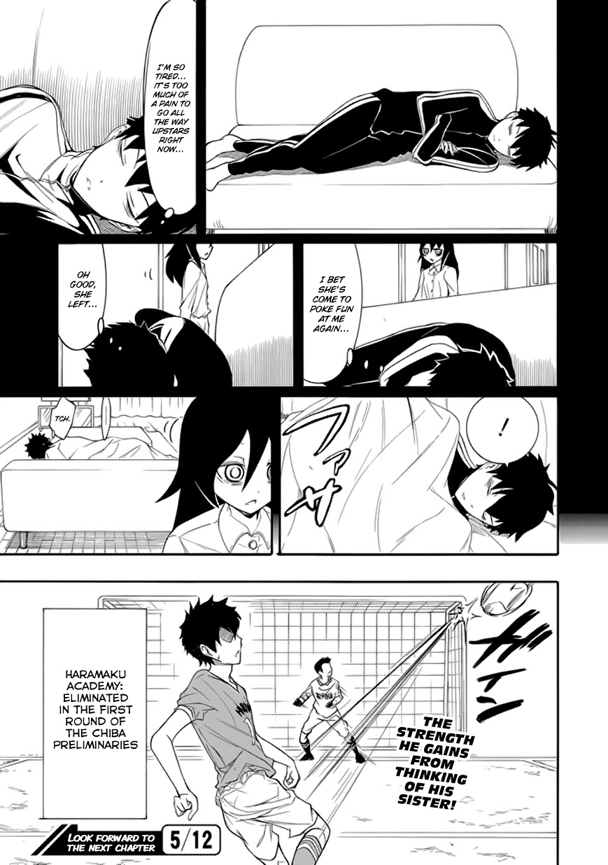 It’s Not My Fault That I’m Not Popular! Chapter 94 - Page 7