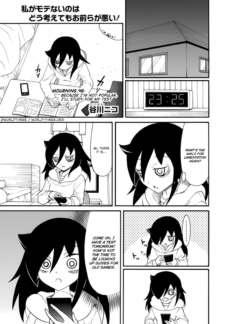 It’s Not My Fault That I’m Not Popular! Chapter 96 - Page 1