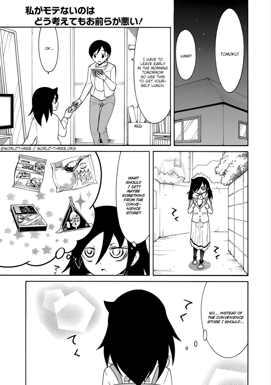 It’s Not My Fault That I’m Not Popular! Chapter 97 - Page 1
