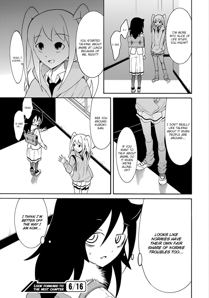 It’s Not My Fault That I’m Not Popular! Chapter 97 - Page 13