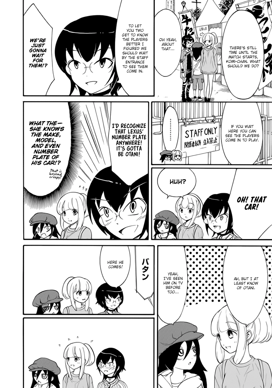 It’s Not My Fault That I’m Not Popular! Chapter 98.5 - Page 2
