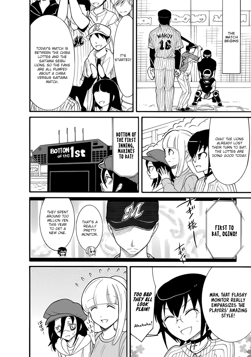 It’s Not My Fault That I’m Not Popular! Chapter 98.5 - Page 6