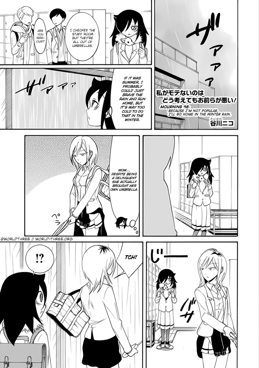 It’s Not My Fault That I’m Not Popular! Chapter 98 - Page 1