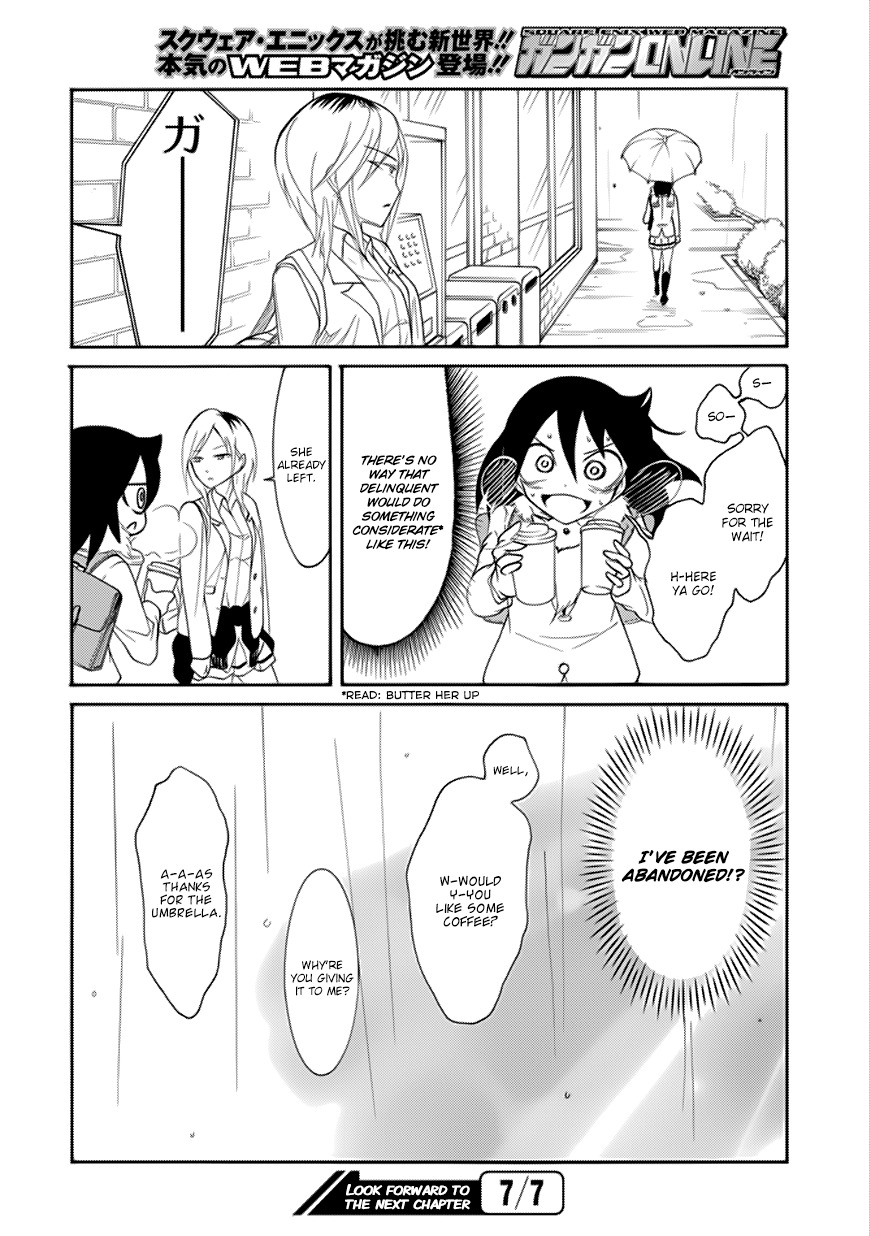 It’s Not My Fault That I’m Not Popular! Chapter 98 - Page 8