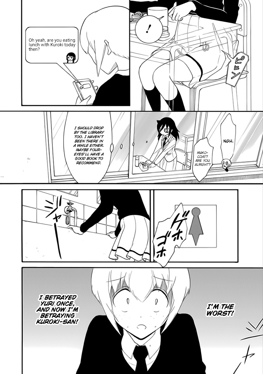 It’s Not My Fault That I’m Not Popular! Chapter 99 - Page 10