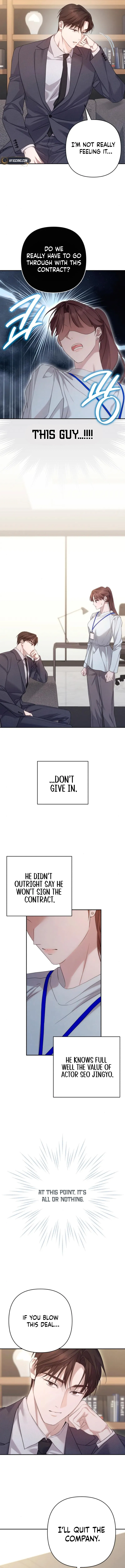 It’s Not The First Time Chapter 17 - Page 16
