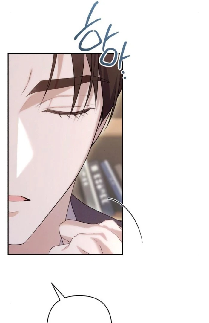 It’s Not The First Time Chapter 18 - Page 17