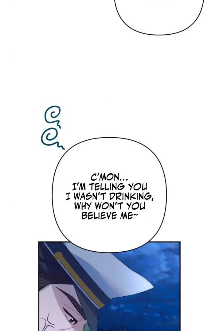 It’s Not The First Time Chapter 18 - Page 49