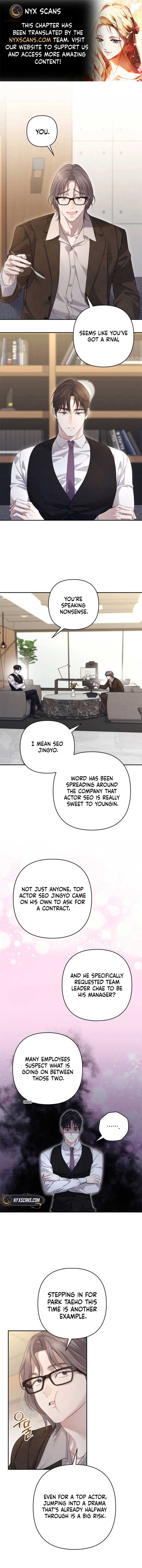It’s Not The First Time Chapter 19 - Page 0