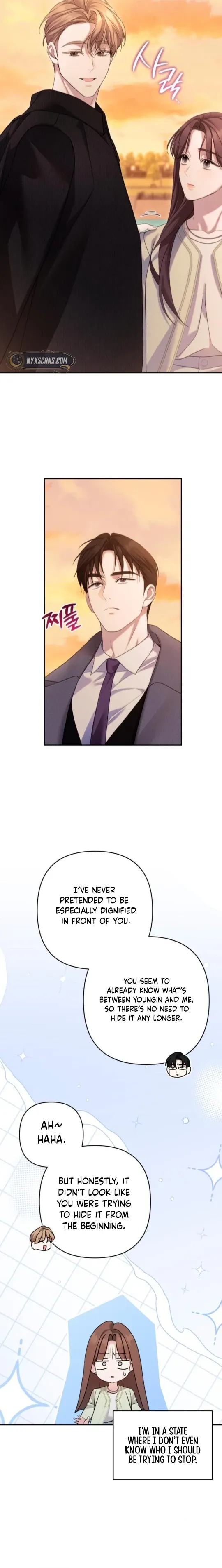 It’s Not The First Time Chapter 20 - Page 5