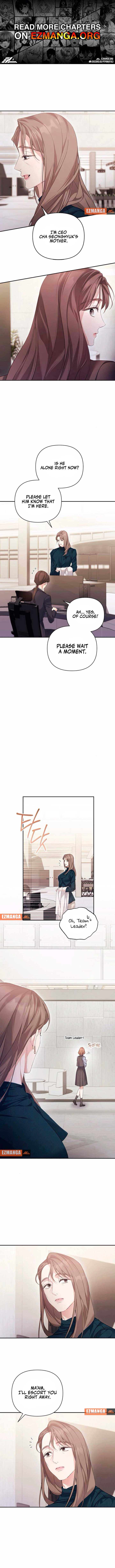 It’s Not The First Time Chapter 21 - Page 0