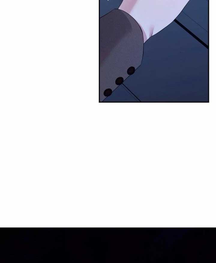 It’s Not The First Time Chapter 22 - Page 12