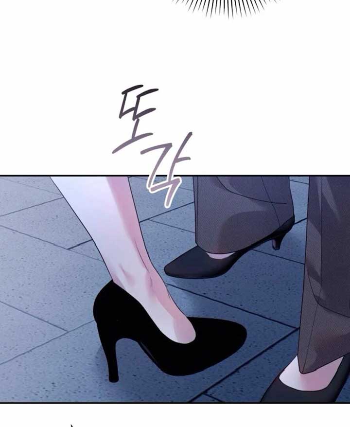 It’s Not The First Time Chapter 22 - Page 20