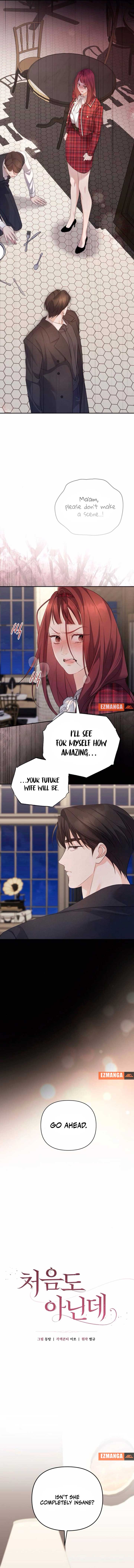 It’s Not The First Time Chapter 22 - Page 6
