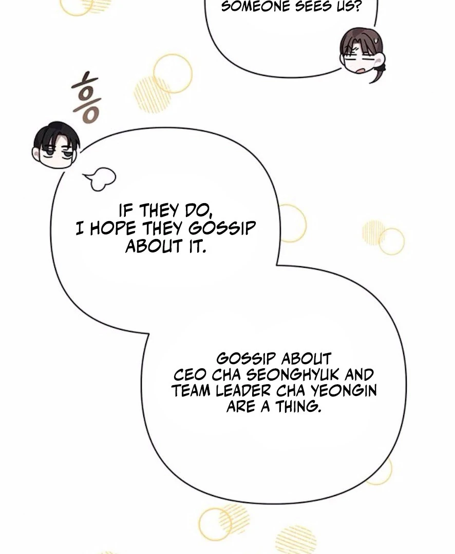 It’s Not The First Time Chapter 24 - Page 108